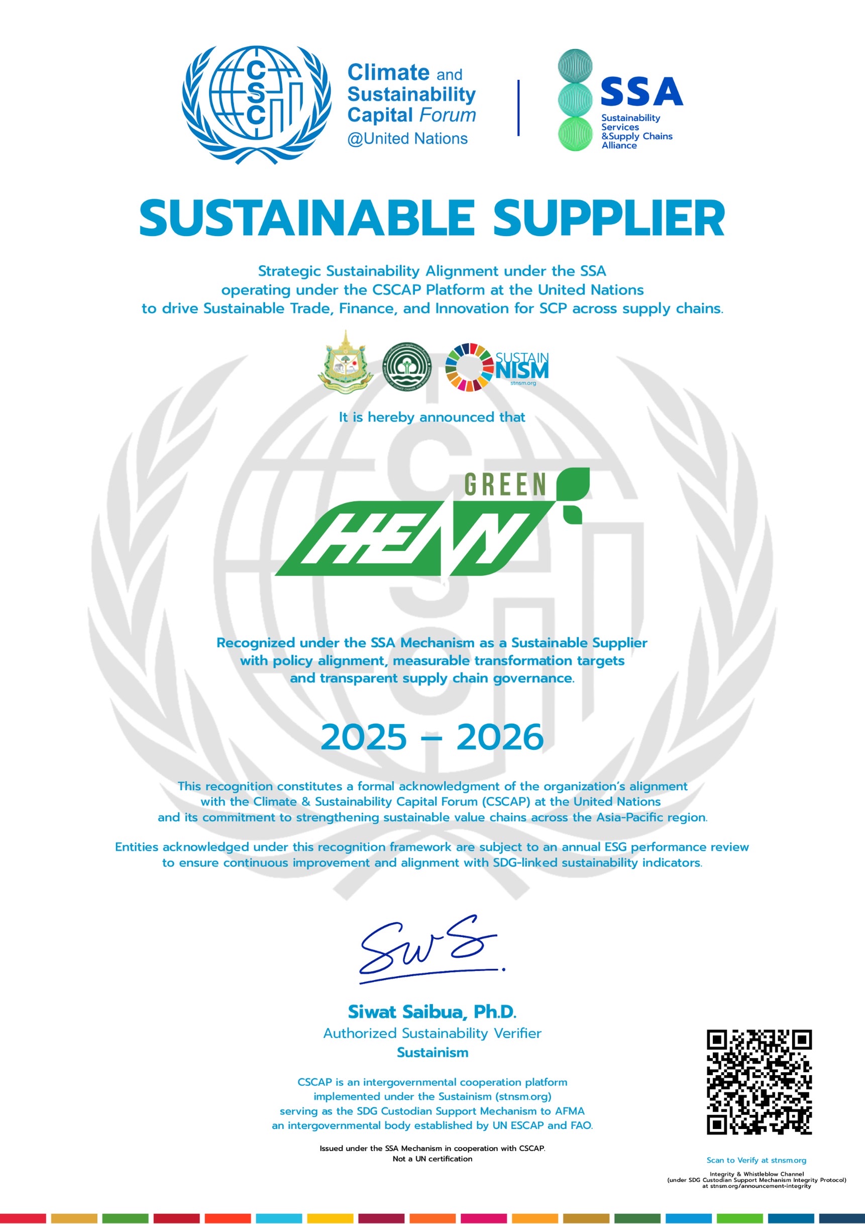 GREEN HEAVY — Sustainable Supplier Certificate, CSCAP @ United Nations, SSA 2025–2026